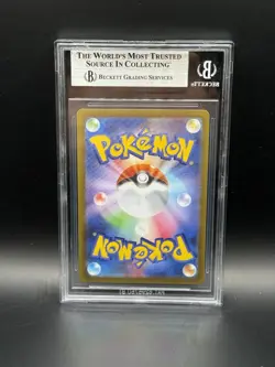 2025 Pokemon Japanese Mega Starter Set Haunter BGS 9 - Image 2