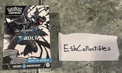 Pokemon TCG Black Bolt Booster Bundle - Image 1