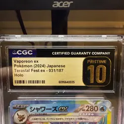 Pokemon TCG Vaporeon EX 031/187 SV8a Terastal Festival CGC Pristine 10 - Image 2
