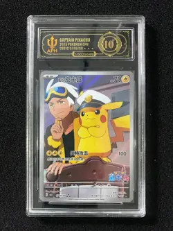 2025 Pokemon TCG S-Chinese CBB1C Captain Pikachu 07 09/09 APH 10 #2 WE64 - Image 1