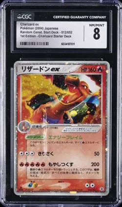 2004 POKEMON JPN RANDOM CONST. START DECK - 1ST ED. #012/052 CHARIZARD EX CGC 8 - Image 1