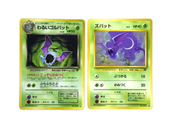 Pokemon TCG Dark Golbat Rocket Gang Holo & Zubat Set of 2 (Japanese) - Image 1