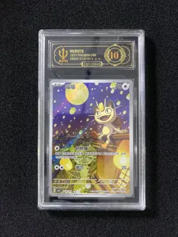 2025 Pokemon TCG S-Chinese CBB3C Meowth Gem Pack Vol.3 0207/07 APH 10 YB13 - Image 1
