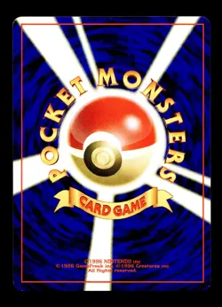[MP] Team Rocket's Hideout Japanese Neo Revelation Pokemon B - Image 2