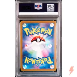 PSA 10 Drowzee AR 086/078 SV1V Violet ex - Pokemon Card Japanese 2023 - Image 2
