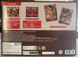 Bandai One Piece Card Game Illustration Box vol. 5, Brand New, Factory Sealed - Image 2