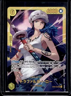 One Piece Heroines Japanese Trafalgar Law Secret Rare #EB03-062 - Image 1