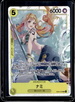 One Piece Heroines Edition Nami Japanese #EB03-053 - Image 1
