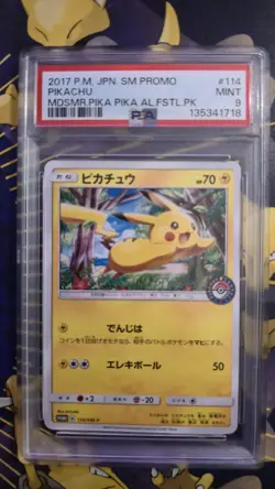 PSA 9 Pikachu Promo 114/SM-P Pokemon Center Graded Card - Image 1