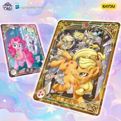 *US STOCK* 2025 Kayou Hasbro My Little Pony Offical TCG Cards Box 2nd Expansion - Image 5