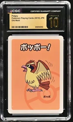 Pokemon Pidgey Old Maid Playing Card CGC 10 Pristine Japanese - Image 1