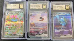 Pokemon CGC10 PRISTINE*3 Venusaur&Charizard&Blastoise ex SAR 2023 SV2a 151 JPN - Image 1