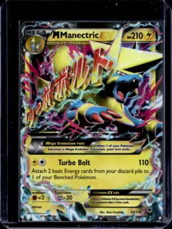 2014 Pokemon Phantom Forces M Manectric Holo 24/119 - Image 1