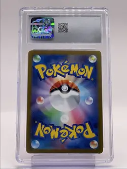 RHYHORN 2023 POKEMON JPN 151 MASTER BALL REVERSE HOLO 111/165 CGC 10 Q6368 - Image 2