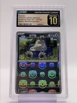 SNORLAX 2023 POKEMON JPN 151 MASTER BALL REVERSE HOLO 143/165 CGC 10 Q6368 - Image 1