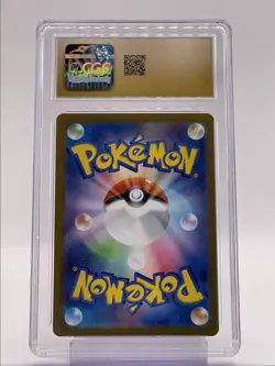 SNORLAX 2023 POKEMON JPN 151 MASTER BALL REVERSE HOLO 143/165 CGC 10 Q6368 - Image 2