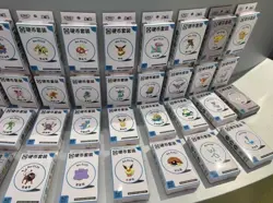 Pokemon S-Chinese Collect 151 Hope Coin Collection Set 2025 (Random Character) - Image 3