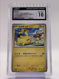 PIKACHU 2023 POKEMON JPN SVI PROMO GIFT CAMPAIGN 120/SV-P CGC 10 Q6368 - Image 1