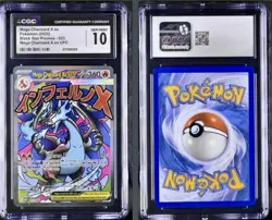Pokemon 2025 Mega Charizard X ex 023 Mega Evolution Black Star Promo UPC - Image 2