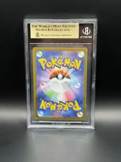 2025 Pokemon Mega Gengar Ex Starter Set Japanese Promo BGS 9.5 - Image 2