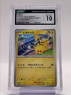 PIKACHU 2024 POKEMON JPN SVI PROMO GYM PARTICIPATION 197/SV-P CGC 10 Q6368 - Image 1