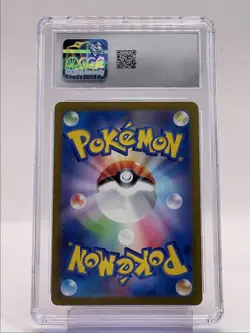 PIKACHU 2024 POKEMON JPN SVI PROMO GYM PARTICIPATION 197/SV-P CGC 10 Q6368 - Image 2