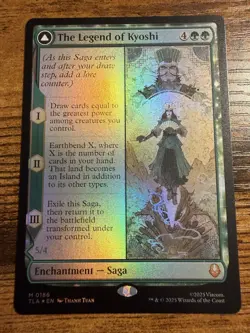 Magic The Gathering MTG Avatar The Legend of Kyoshi Avatar Kyoshi Mythic Foil! - Image 1