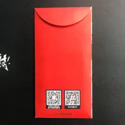 New Sealed One Piece Card Game 2025 New Year Red Packet Boa Hancock Promo #3 - Image 2