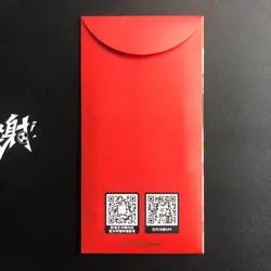 New Sealed One Piece Card Game 2025 New Year Red Packet Boa Hancock Promo #4 - Image 2