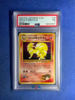 Vintage 1998 P.M. Brock's Ninetales Pokemon Holo Gym Heroes Japanese #38 Psa 7 - Image 1