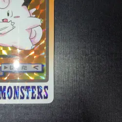Clefairy 35 Holo NM 1997 Carddass Bandai Pokemon Card - Image 4