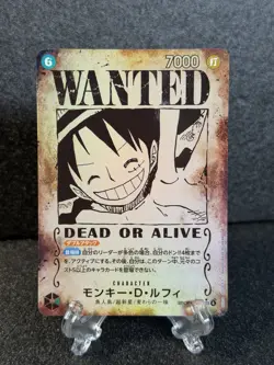 4 SET SP WANTED Monkey DLuffy,Shank W/D & Defect ‼One Piece Card Games Japanese - Image 2