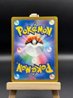 NM! Mewtwo Holo 014/032 CLK Japanese Pokemon Classic Collection Deck Card JP - Image 2