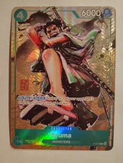 Ryuma (Oda Stamped) (Premium Card Collection -Best Selection Vol. 3) P-072 - Image 1