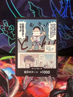 DON!! Card - Young Luffy - Devil Fruits Collection Vol. 1 - One Piece Promo Card - Image 1