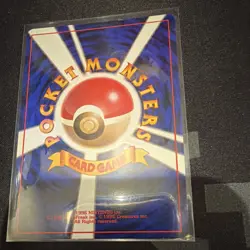 Pokemon TCG Japanese オータイル 160 Holo Card Standard Size Nintendo - Image 5