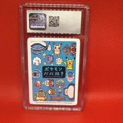 PIKACHU 2023 POKEMON PLAYING CARDS JAPANESE HIGH TENSION OLD MAID GEM MINT 10 - Image 2