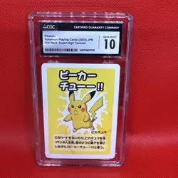PIKACHU 2023 POKEMON PLAYING CARDS JAPANESE HIGH TENSION OLD MAID GEM MINT 10 - Image 3
