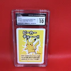 PIKACHU 2023 POKEMON PLAYING CARDS JAPANESE HIGH TENSION OLD MAID GEM MINT 10 - Image 4