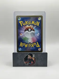 Joltik Full Art 108/102 sv7 AR Stellar Miracle Japanese Pokemon TCG Near Mint - Image 2