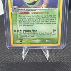 Cradily 7/108 - Rare Holo - Ex Power Keepers 2007 Pokemon - Image 3