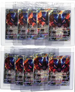 (10) Lot 2023 Pokemon SWSH Crown Zenith Lucario VSTAR Black Star Promo #SWSH291 - Image 1