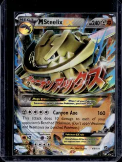 2016 Pokemon XY Steam Siege Mega Steelix Holo #68/114 - Image 1