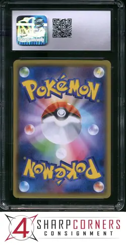 2021 POKEMON JAPANESE 25TH ANNIVERSARY COLLECTION #005 LUGIA HOLO CGC 10 - Image 2