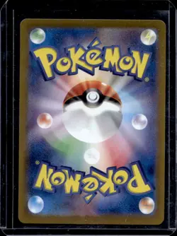 2024 Pokemon SV Terastal Fest (JP) sv8a Flareon ex Special Art Rare #202/187 - Image 2