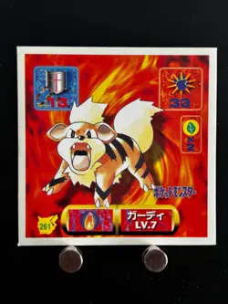 Growlithe Pokemon Sticker Amada 261 Japanese Anime Game Collection From JAPAN H - Image 1
