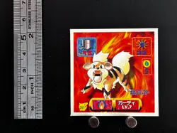 Growlithe Pokemon Sticker Amada 261 Japanese Anime Game Collection From JAPAN H - Image 2