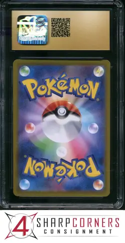 2023 POKEMON JAPANESE SV2A-POKEMON 151 #124 JYNX ex CGC 10 PRISTINE - Image 2
