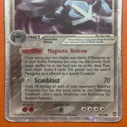 Metagross ex 95/108 Power Keepers Holo Pokemon TCG - Image 4