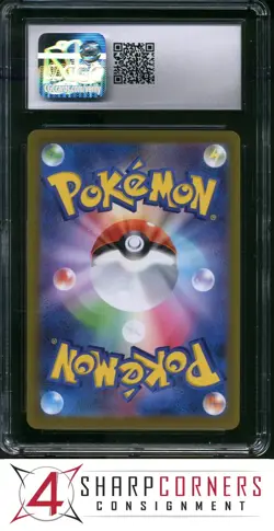 2021 POKEMON JAPANESE SWORD & SHIELD START DECK 100 #255 UMBREON V CGC 10 - Image 2